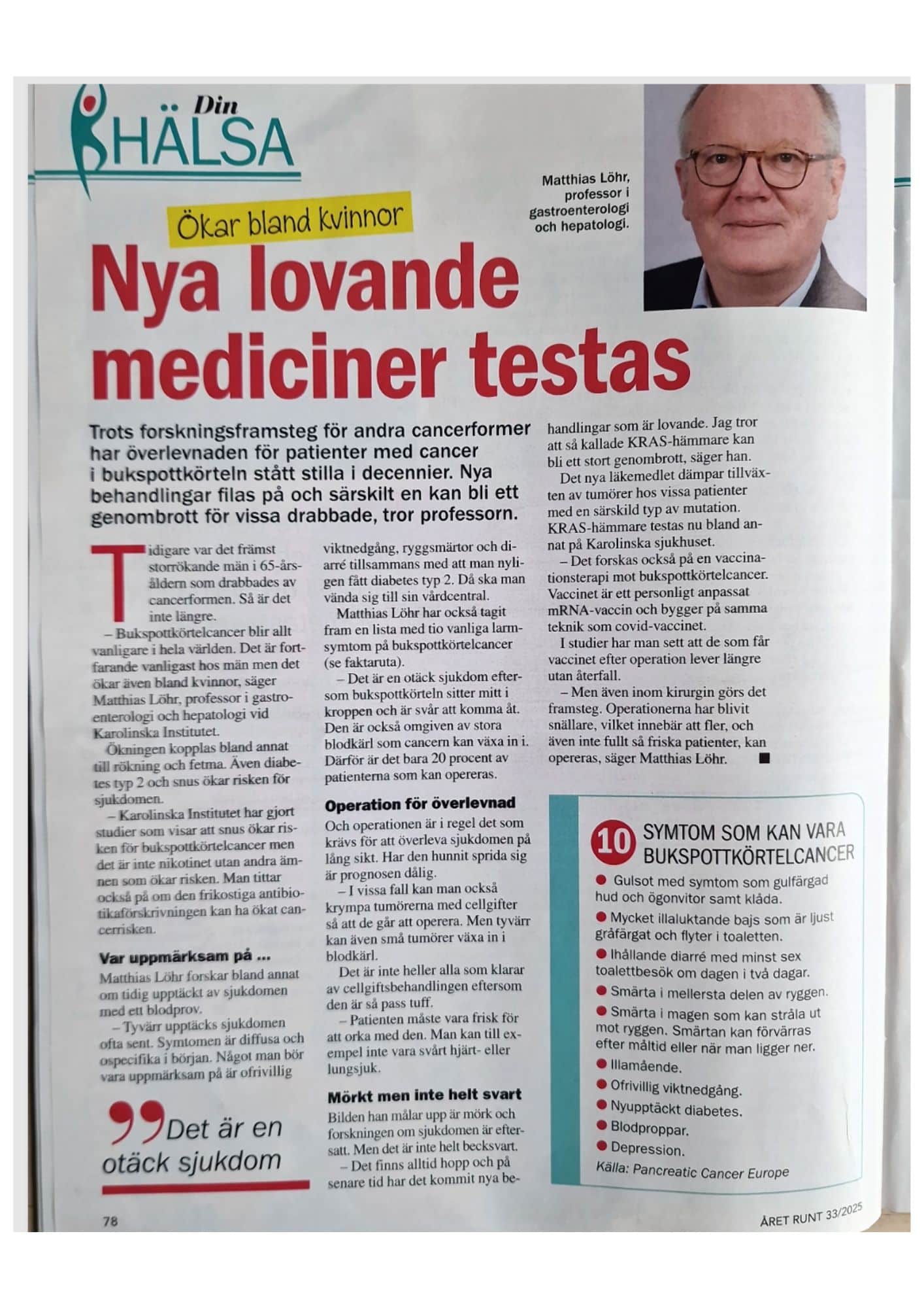 Intervju Chrsitna Gerde (2)